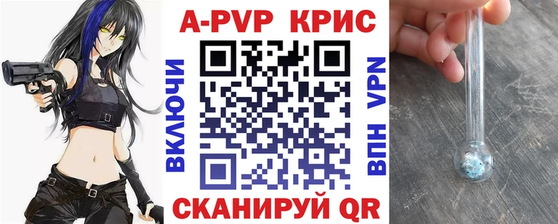 Наркошоп Бердск ЭКСТАЗИ  Меф  гидра ссылки  Конопля  Кокаин  ГАШИШ  СК  АМФЕТАМИН 