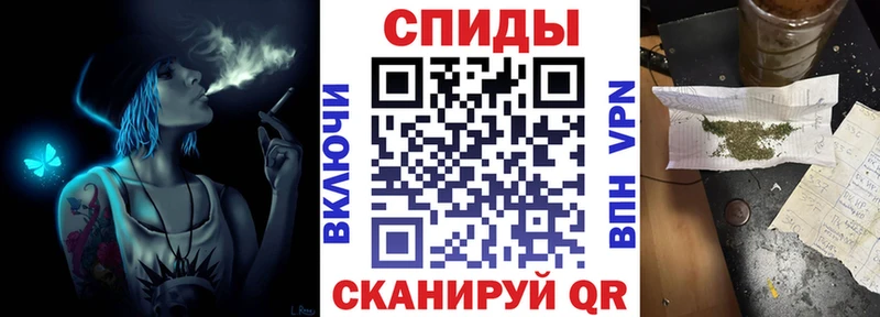 Бутират бутандиол Бердск