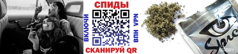 БУТИРАТ 99%  купить наркоту  Бердск 