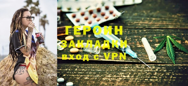 mix Козельск