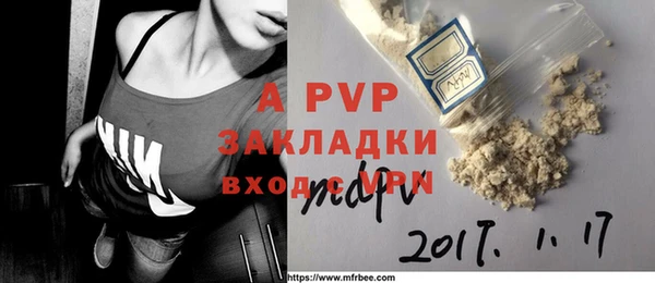 mix Козельск