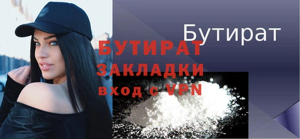 mix Козельск