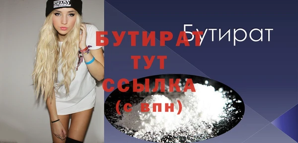 mix Козельск