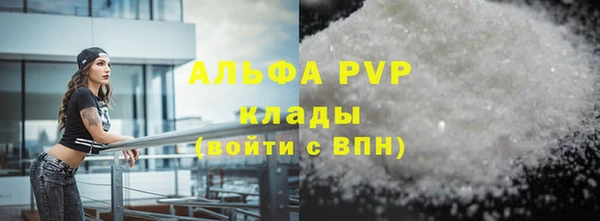 mix Козельск