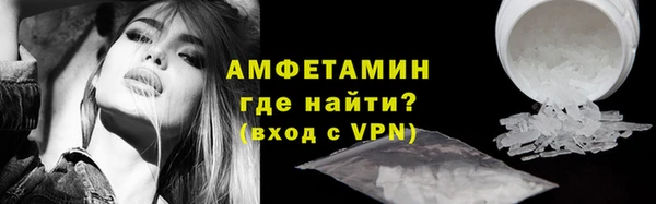 mix Козельск