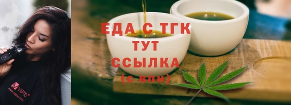 mix Козельск