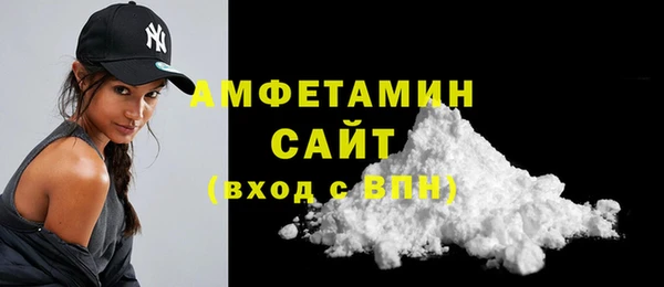 молекула духа Кодинск