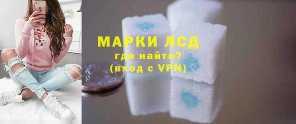 mix Козельск