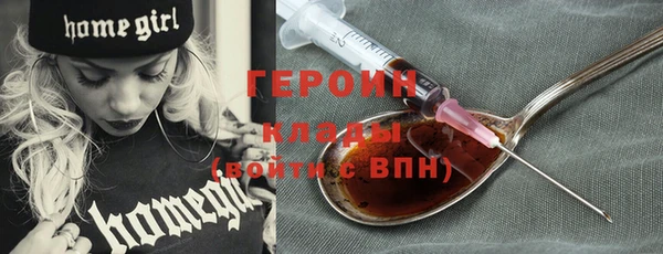 mix Козельск
