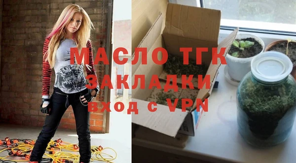 mix Козельск