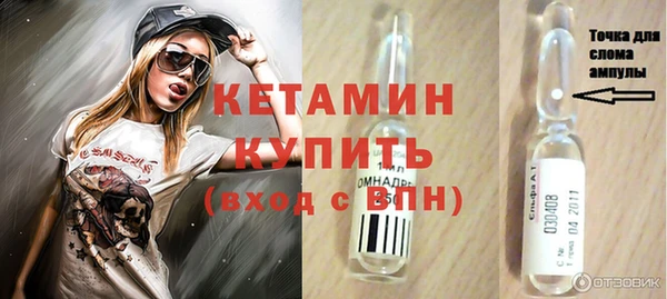 mix Козельск