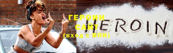 индика Козловка