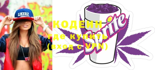 mix Козельск