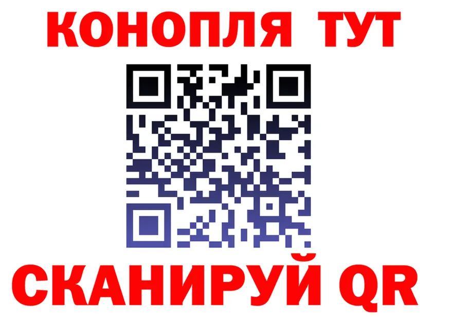 Cocaine VHQ сайт это mega Бердск